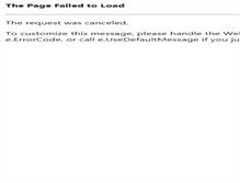 Tablet Screenshot of planjeffco.org